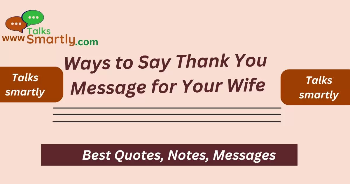 Message for Your Wife